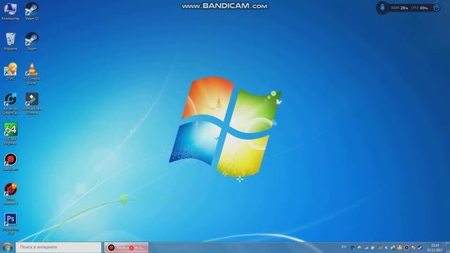 ОБЗОР НА "СКРИНШОТЫ В ЯНДЕКС ДИСКЕ" смотреть онлайн