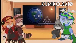 |-Реакция Шаранутого Космоса на "Одинокая Земля" 1 часть. ~🤍Кумико🖤~