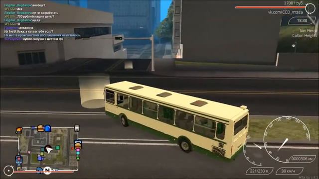 МТА:CCDplanet #6-сдаем на права АВТОБУСНИКА смотреть онлайн