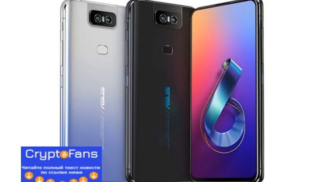 Флагманский смартфон asus ZenFone 6 с необычной откидной камерой вживую за считанные часы до анонса смотреть онлайн