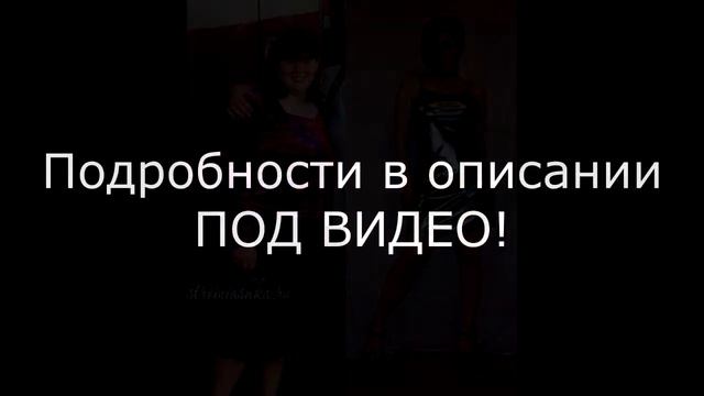 25 кадр для быстрого похудения смотреть онлайн