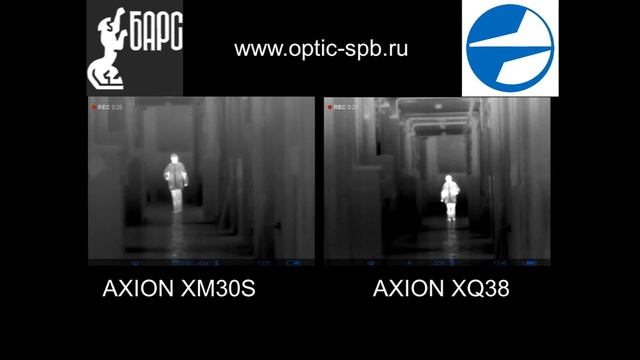 AXION XM30S XQ38 смотреть онлайн