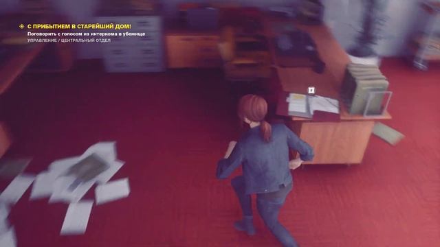 обзор игры на русском Control 2021