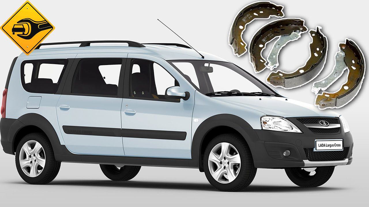 Лада Ларгус, замена тормозных колодок !!!  #авторемонт #Ladalargus