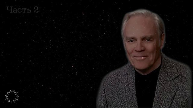 МАЙКЛ НЬЮТОН. ЧАСТЬ-2. "Конфликты. Призраки. Страхи" Ченнелинг. Общение с Душой. Регрессивный гипно смотреть онлайн