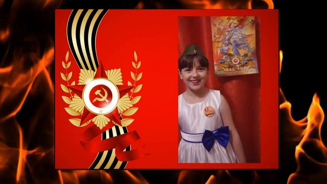 С праздником, дорогие ветераны! смотреть онлайн
