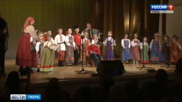 Bести- Tверь от 27 11 2017 смотреть онлайн
