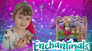 Распаковка Enchantimals Royals Семья Бристал Кроли Brystal Bunny Family