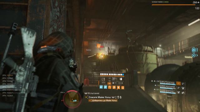 Tom Clancy's The Division 2 ПВЕ билд через маску койот смотреть онлайн