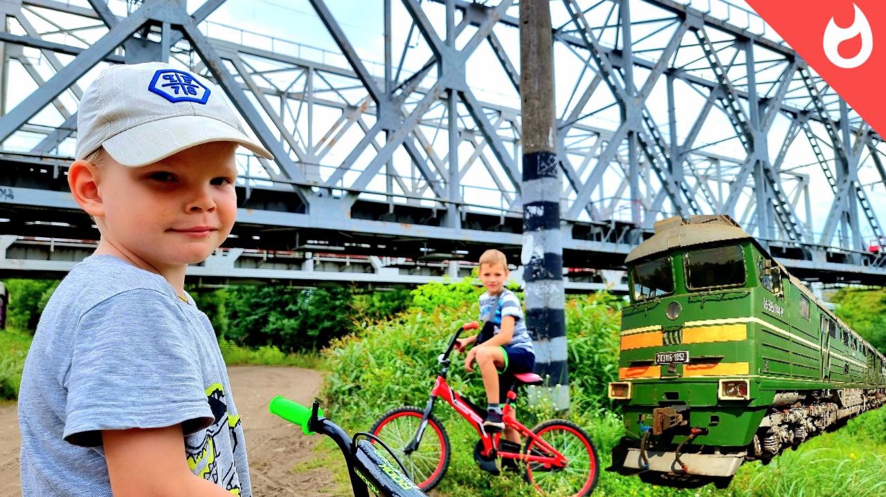 Велопрогулка к железнодорожным мостам / Необычные поезда и неприятности смотреть онлайн