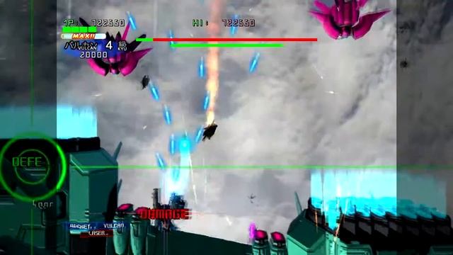 Let's try Out!?! Strania - The Stella Machina (GamePlay) Shoot 'em up! смотреть онлайн