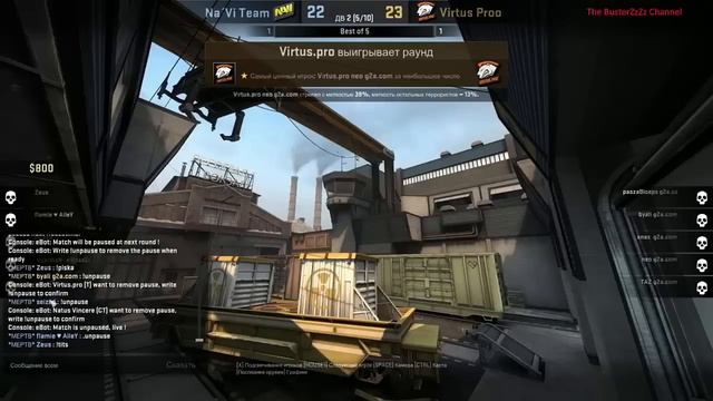 Самые весёлые овертаймы | Матч Na'Vi vs Virtus.Pro | смотреть онлайн