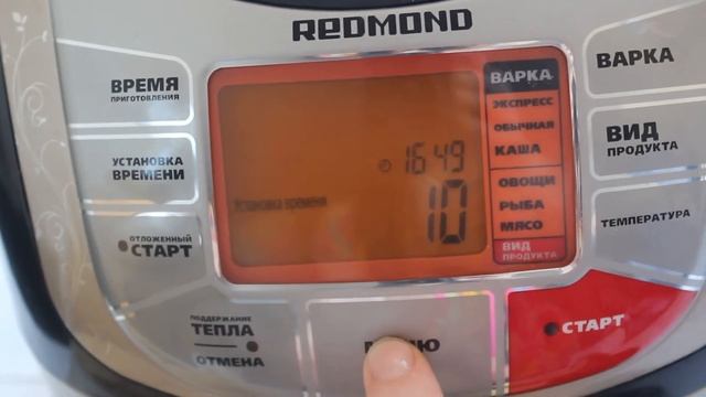 Свинина с ананасами, запеченная под сыром в мультиварке смотреть онлайн