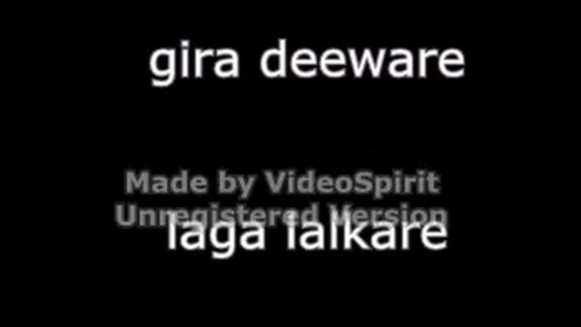 Dhunki karaoke смотреть онлайн