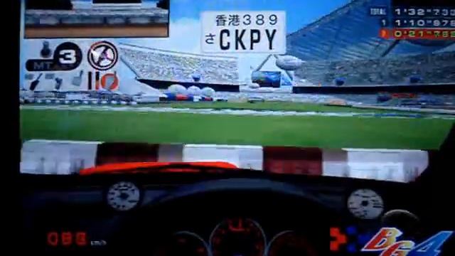 GDB 06@超上級B順走 смотреть онлайн