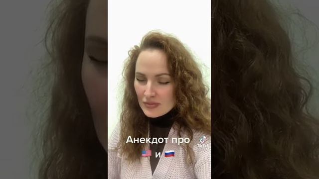 Ржачка смотреть онлайн