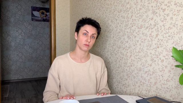 САСАНГ N23 - КАК ПЕРЕЖИТЬ ЛИЧНЫЙ КРАХ: ПРЕДАТЕЛЬСТВО, ИЗМЕНА