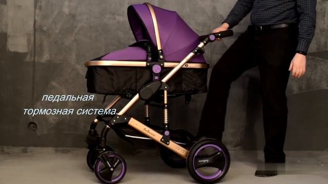 Детская коляска 2 в 1 смотреть онлайн
