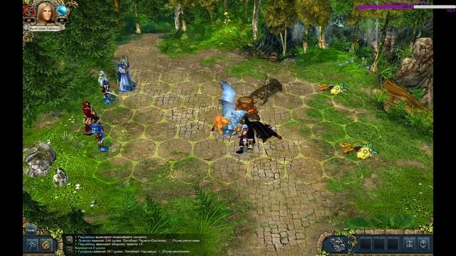 King's Bounty: The Legend: Вы паладином воюете? Нет! Только показываю.