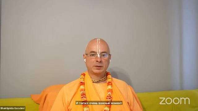 29.04.2023. ЕС Бхактипада Госвами махарадж. Молитвы во благо всей Земли смотреть онлайн