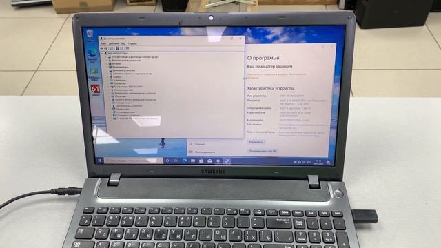 AMD A10-4600M / Память 8Gb / Видеокарта 1Gb Radeon HD7670M / SSD 256Gb / TFT 15.6" смотреть онлайн