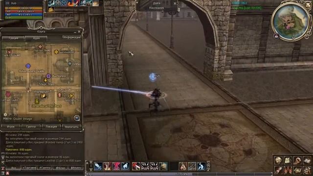 La2Relax # 12 - 2й квест на вторую профу (Испытание судьбы/Testimony of Fate) | Темный эльф воин смотреть онлайн