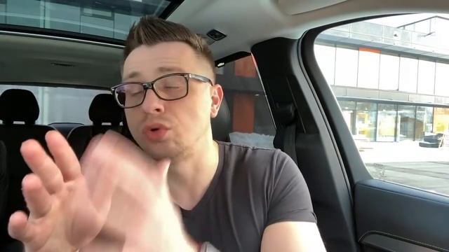 Секреты Руководства