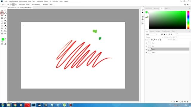 Не рисует кисть в Фотошопе! смотреть онлайн