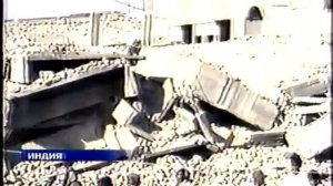 Часы и начало программы "Время" (ОРТ, 26.01.2001 21:00)