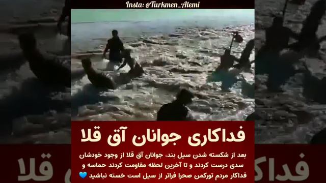 Türkmenistan Ata Watanym,Türkmensahra Türkmenilim - Watanda ayradüşen....! смотреть онлайн