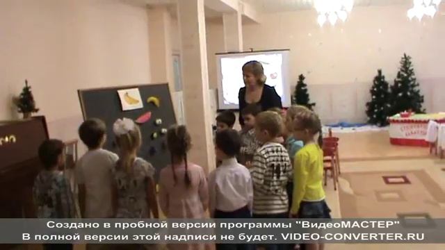 Конспект по трудовой деятельности для детей 6-7 лет смотреть онлайн