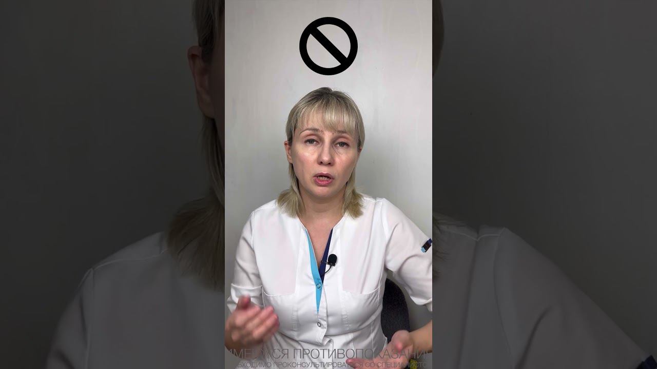 Вред статинов Доктор Лисенкова #shorts смотреть онлайн