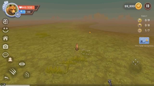 САМОЕ СЛОЖНОЕ ЗАДАНИЕ от ПОДПИСЧИКА в WILDCRAFT