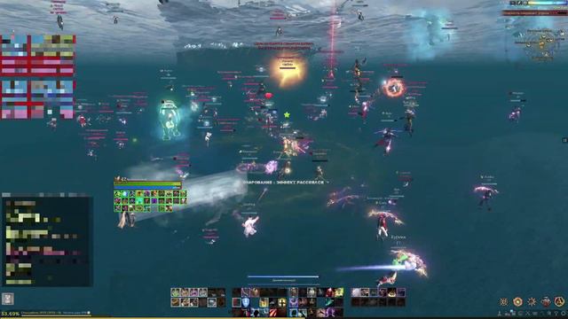 Archeage | mPvP | FF | 30.08.20 | Прайм | Луций смотреть онлайн