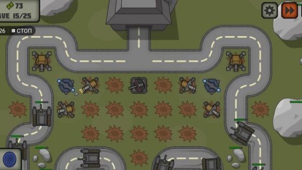 Tactical war - level 14