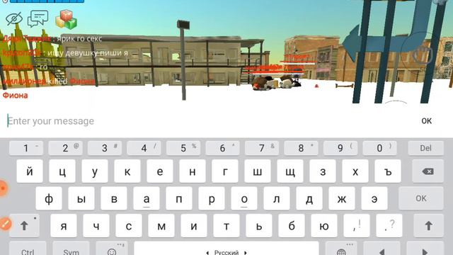 хм что выбереть колесо фортун надеюс легко (притворится девушку легкий найти девушку СЛОЖНО мне бли смотреть онлайн