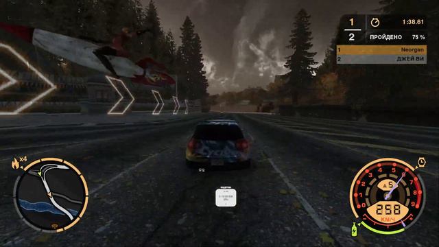 Чилл в NFS Most Wanted Стрим №5 #стрим #needforspeed #nfs