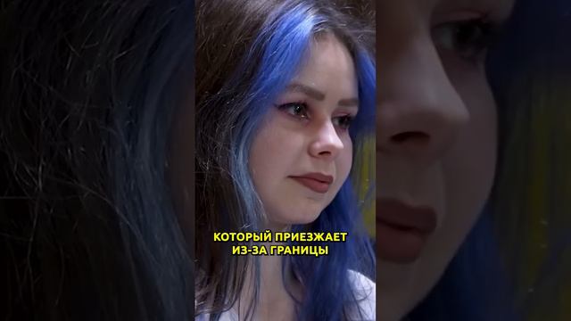 😷 ТЕНДЕРЛИБАЕ о том, зачем она рекламировала ставки? #тендерлибае #твич смотреть онлайн