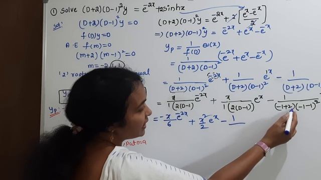 M2 JNTUH R22 | Ordinary Differential Equations of Higher order | Find Particular integral Q(x)=e^ax смотреть онлайн