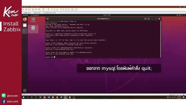 [NWM#1] Install And Configure Zabbix смотреть онлайн