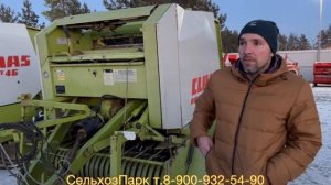 250 рулонов в ДЕНЬ | Claas Rolland 46 отзыв за пресс-подборщик