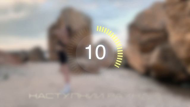 ПІЛАТЕС ДЛЯ СТРУНКИХ НІГ ЗА 12 ХВИЛИН / тренування на ноги / LEGS WORKOUT / MARSA смотреть онлайн