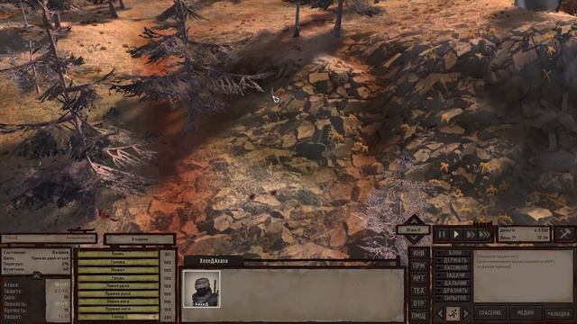 KENSHI lo fi story - ЗАГАДОЧНОЕ ИСЧЕЗНОВЕНИЕ КАННИБАЛОВ смотреть онлайн