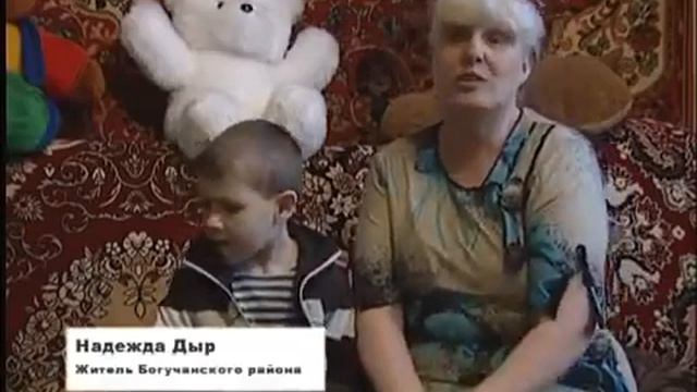 Чиновничий беспредел в Богучанском районе смотреть онлайн