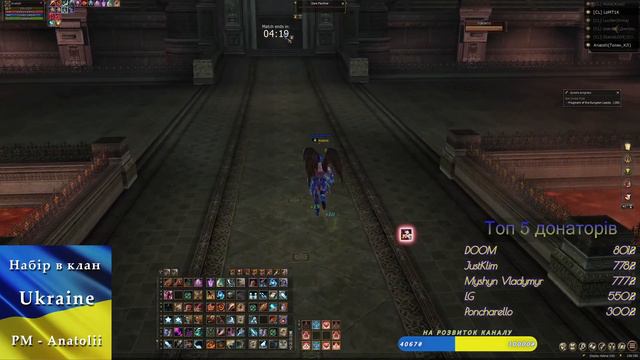 [MW4] E-Global clan Ukraine - Judicator olympiad - КЛ на олімпі смотреть онлайн