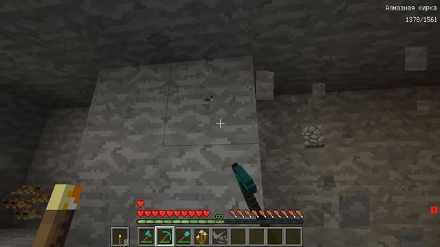 КТО-ТО ВЫКЛЮЧИЛ МОИХ ДЕТЕЙ В МАЙНКРАФТ ! Алексбой Minecraft смотреть онлайн