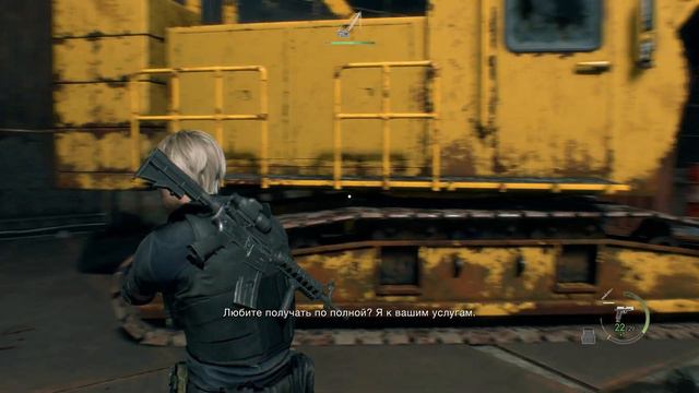 Resident Evil 4 Remake (4K PC) - Расставание с прошлым - Прохождение на русском - Часть 14