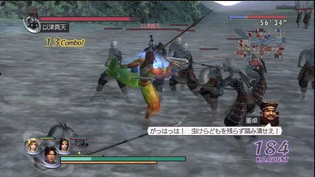 Musou Orochi Z - Sanzang Fashi, Ling Tong, Ina Dramatic Gameplay (Part 1/2) (HD)