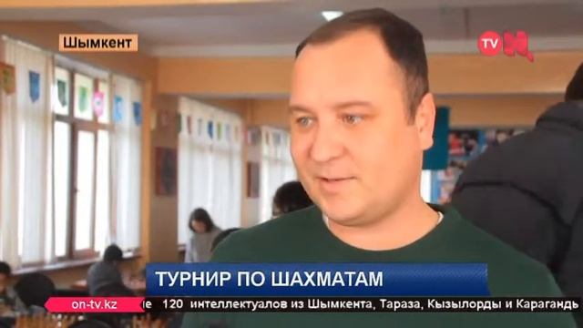ЮКО. Турнир по шахматам среди детей смотреть онлайн