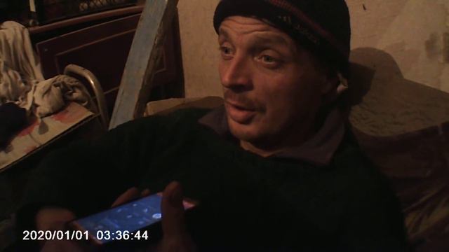 батя и 400000 грн